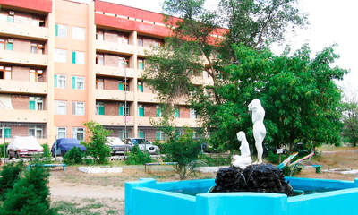 Санаторий Качалинский