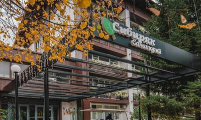 Санаторий Сибиряк