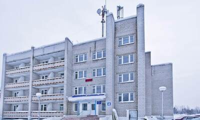 Санаторий Бобровниково