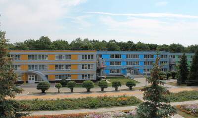 Санаторий Горняцкий