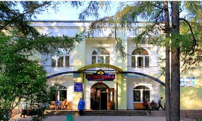 Санаторий Игуменка