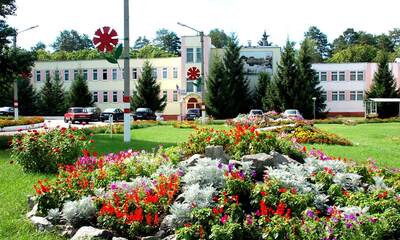Санаторий имени Цюрупы