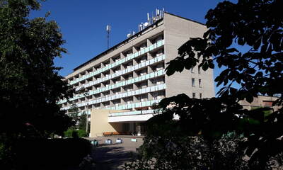 Санаторий имени Калинина