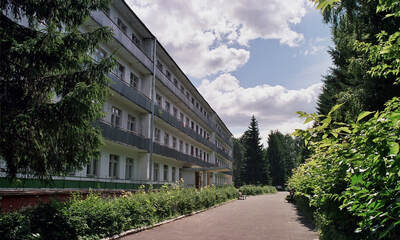 Санаторий Колос