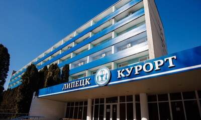 Санаторий Липецккурорт