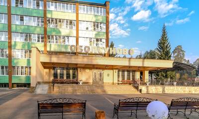 Санаторий Оболсуново