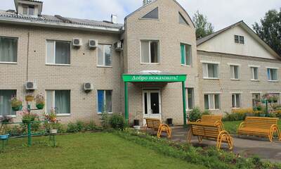 Санаторий Солониха