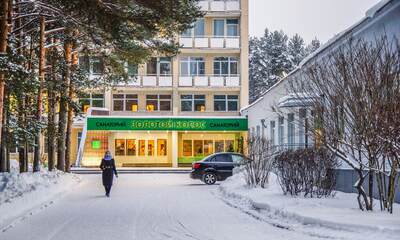 Санаторий Золотой Колос