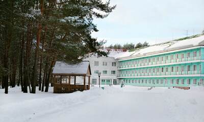Санаторий Алатырь