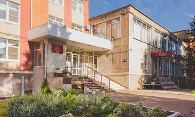 Санаторий Чайка