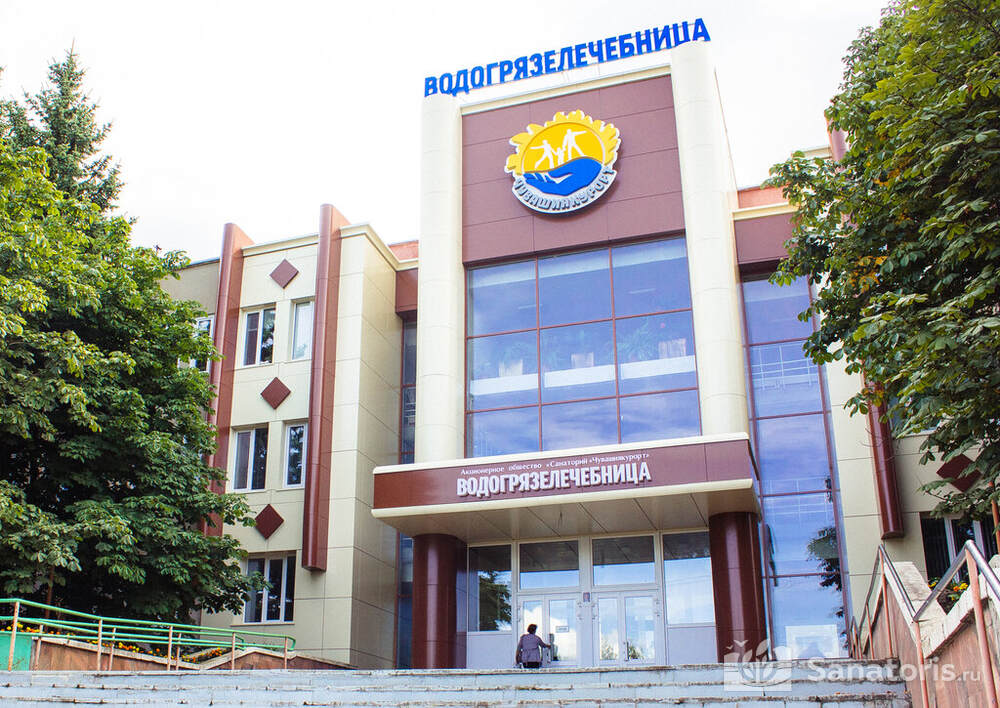 Чувашия Курорт
