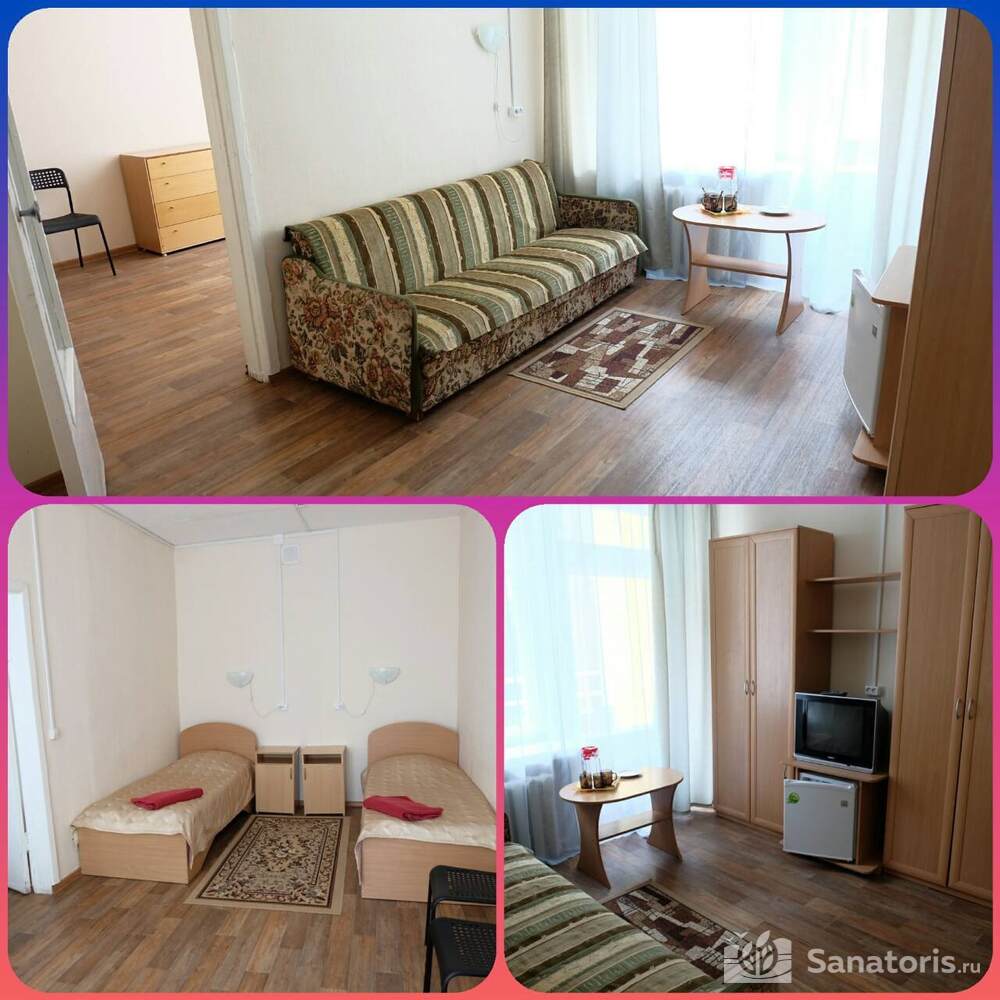 Семейный номер