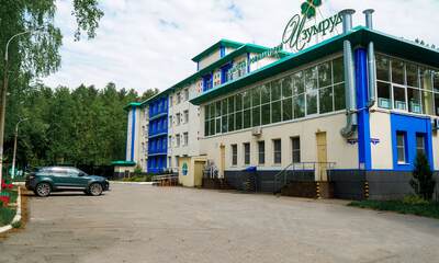 Санаторий Изумруд