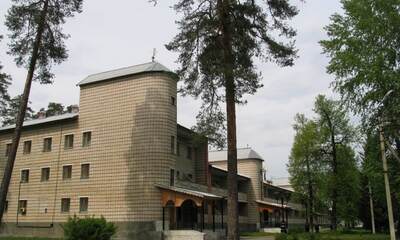 Санаторий Прибрежный