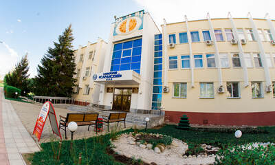 Санаторий Саранский