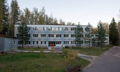 Санаторий Солнечный