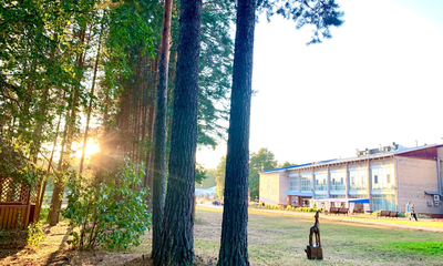 Санаторий Ува