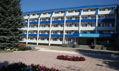 Санаторий Волга