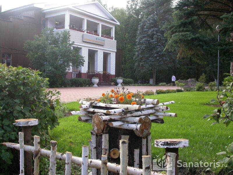 Зеленый город