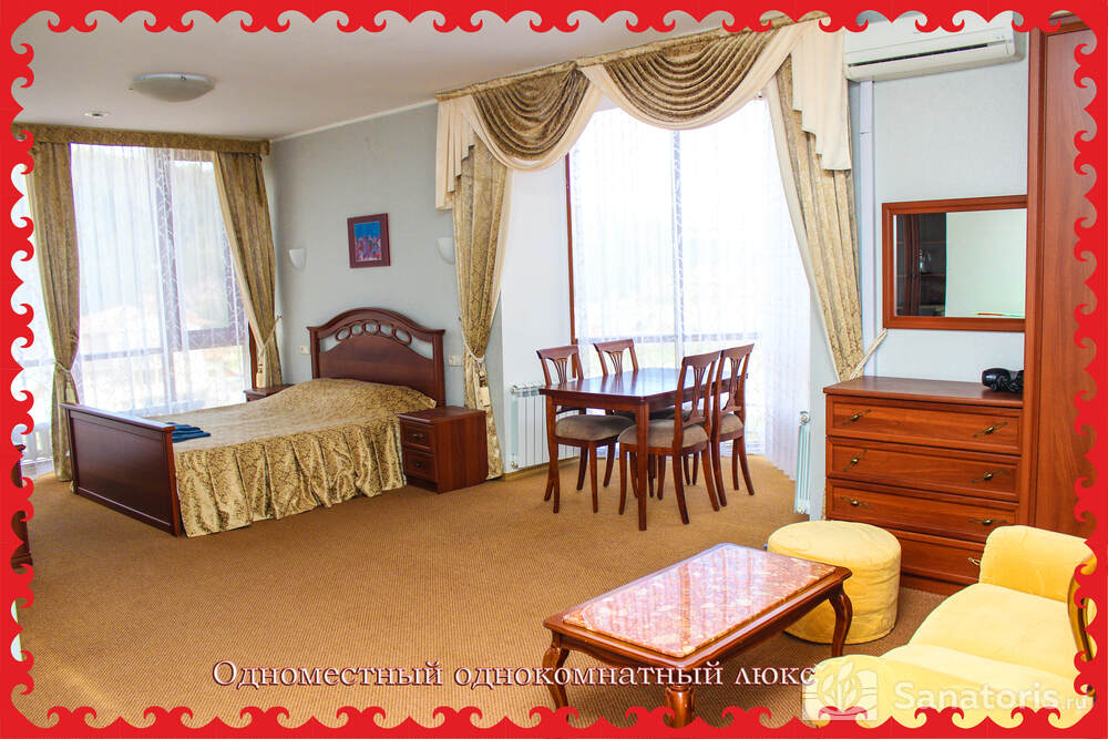 1 местный однокомнатный люкс корпус 10