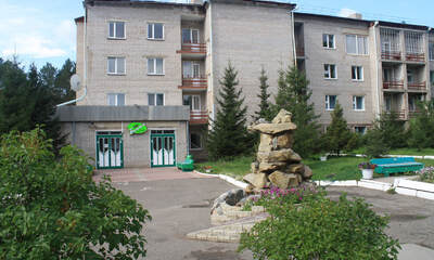 Санаторий Бальзам