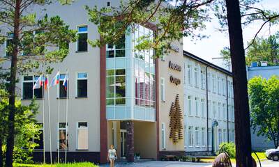 Санаторий Лесное озеро