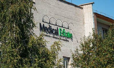 Санаторий Медикал Эстейт