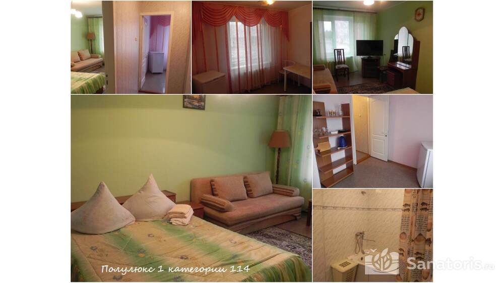 Полу-люкс 1 категория	