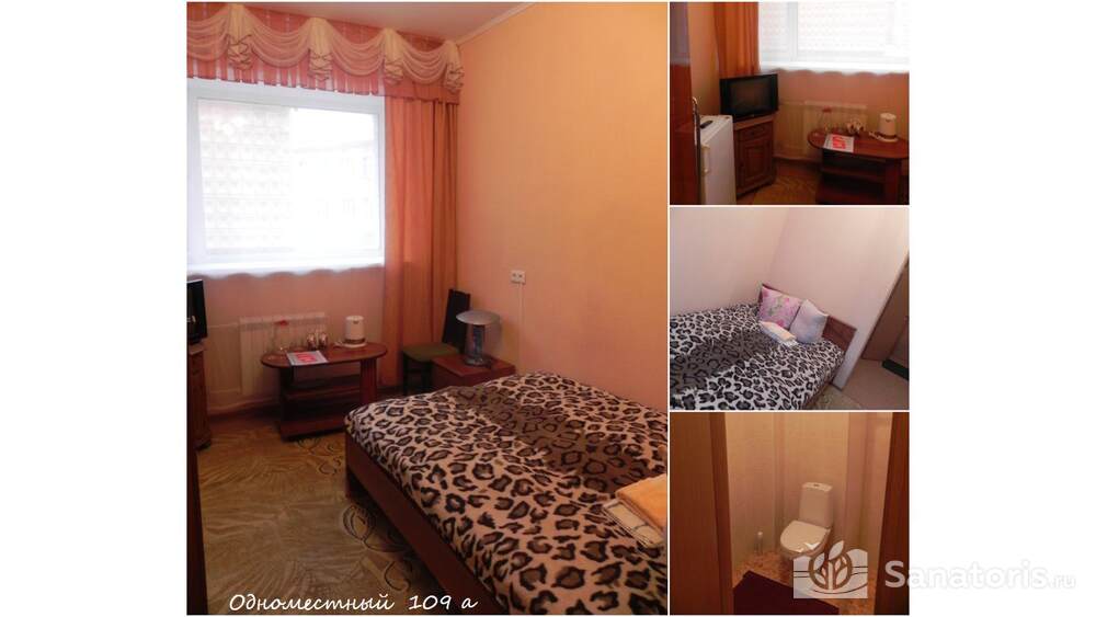 Одноместный номер	