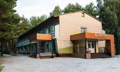 Санаторий Доволенский