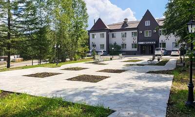 Санаторий Горняк