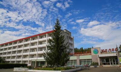 Санаторий Колос