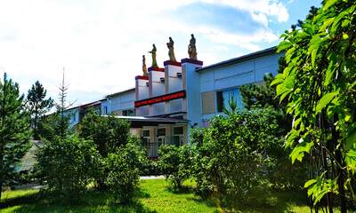 Санаторий Коммунальник