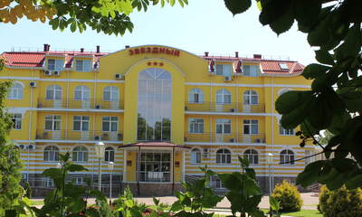 Санаторий Звездный