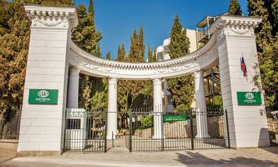 Санаторий Алушта