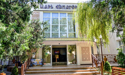 Отель Царь Евпатор