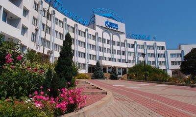 Санаторий Голубая горка