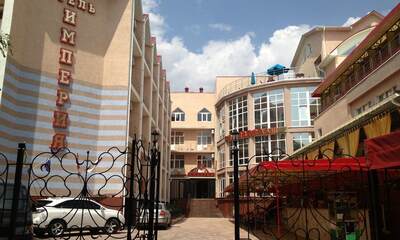 Отель Империя