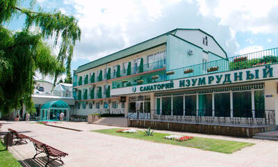 Санаторий Изумрудный