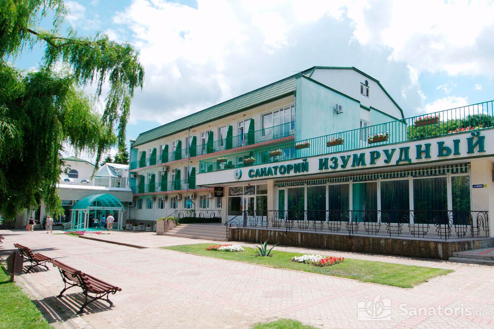 Изумрудный