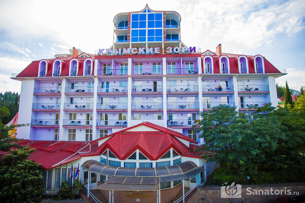 Крымские зори