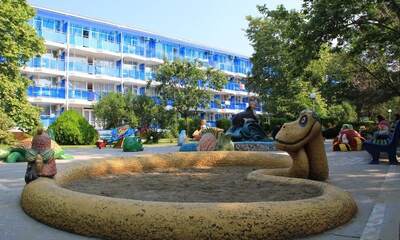 Санаторий Орбита