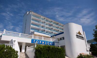 Санаторий Оркестра Горизонт Геленджик Резорт