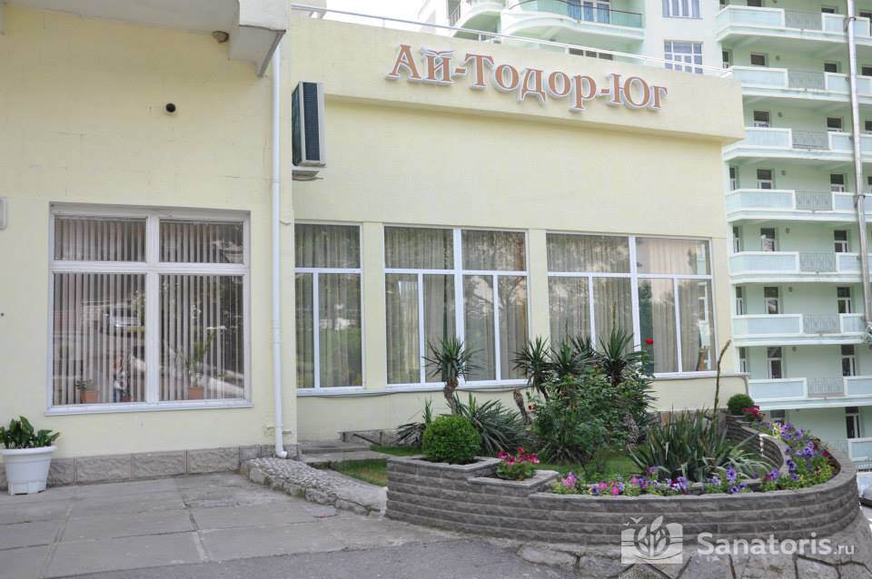 Ай-Тодор-ЮГ