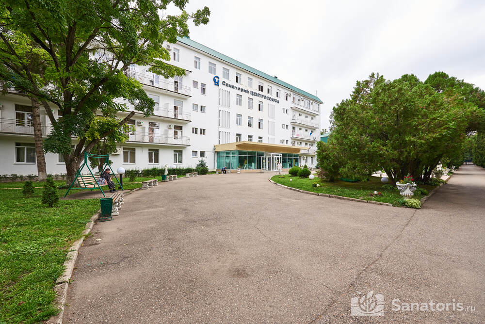 Центросоюза РФ