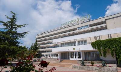 Санаторий Горизонт