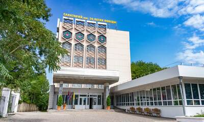 Санаторий Имени 30 лет Победы