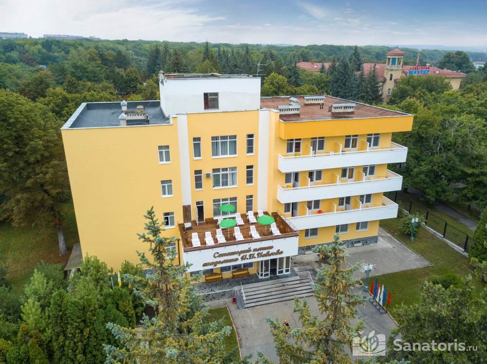 имени И П Павлова