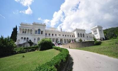 Санаторий Ливадия