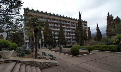 Санаторий Ялта